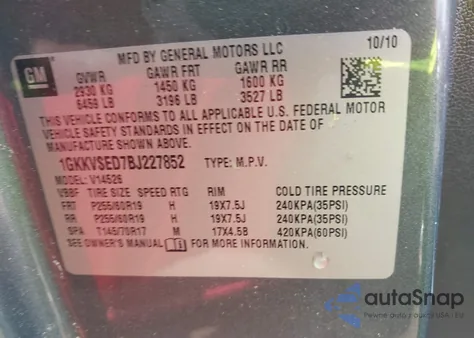 2011 GMC Acadia Slt-2 из США, поврежденный, VIN 1GKKVSED7BJ227852